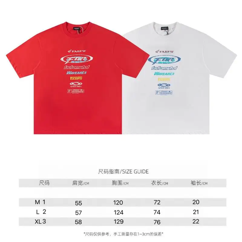 Far Archive sz1-3 sjtxFA02 (18)